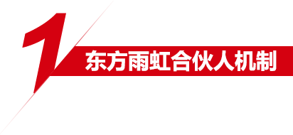 凯时K66官网 - 凯时优质运营商首页
