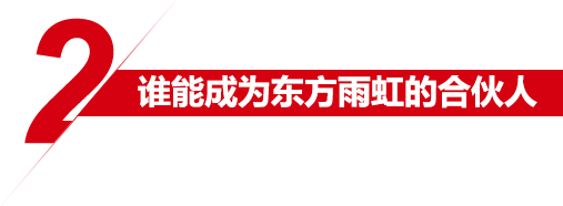 凯时K66官网 - 凯时优质运营商首页
