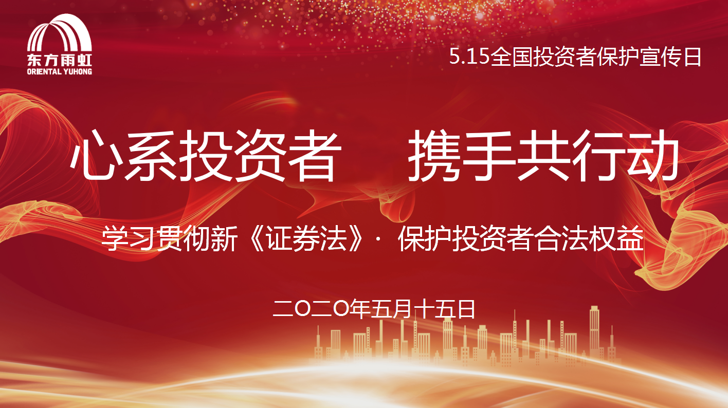 凯时K66官网 - 凯时优质运营商首页