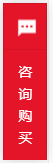 凯时K66官网 - 凯时优质运营商首页