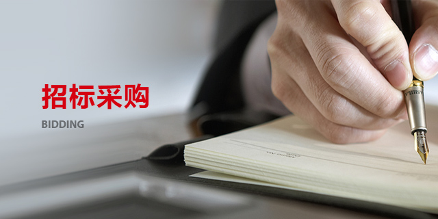 凯时K66官网 - 凯时优质运营商首页