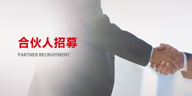 凯时K66官网 - 凯时优质运营商首页