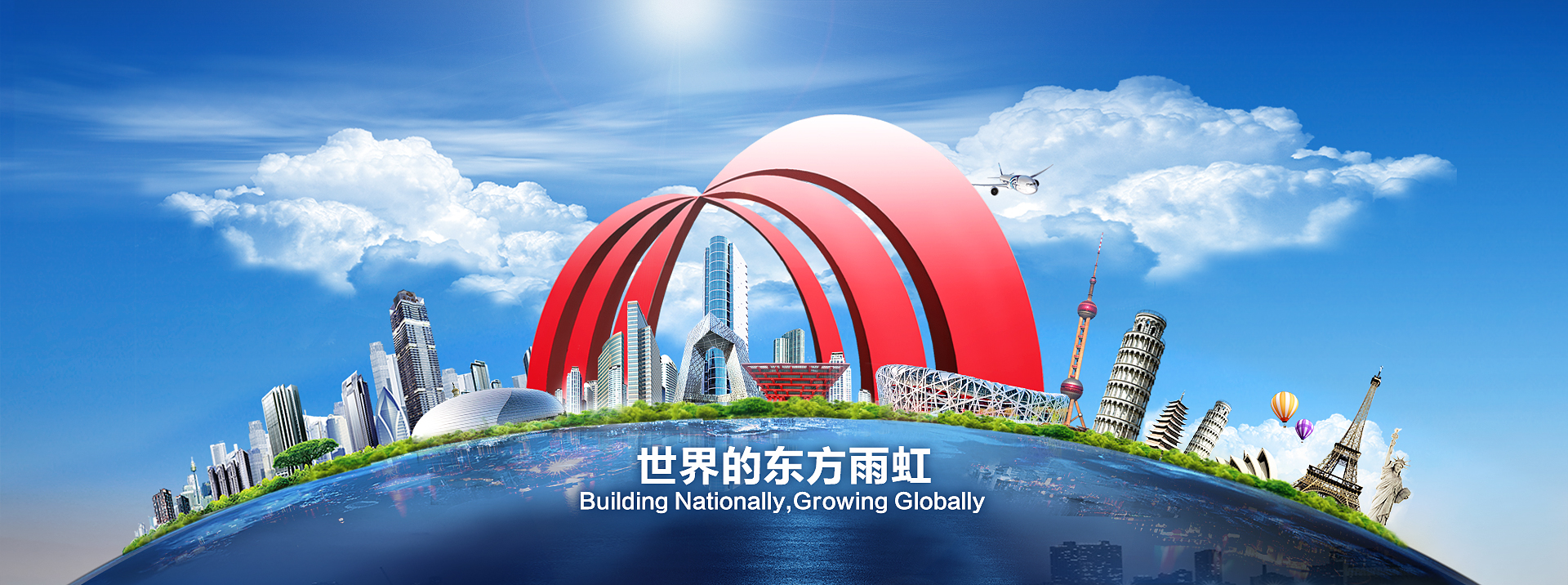 凯时K66官网 - 凯时优质运营商首页