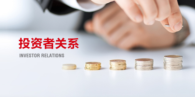 凯时K66官网 - 凯时优质运营商首页