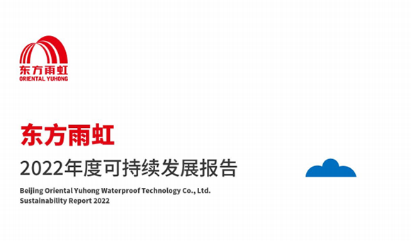 凯时K66官网 - 凯时优质运营商首页