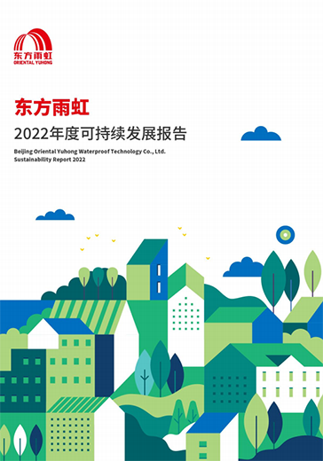 凯时K66官网 - 凯时优质运营商首页