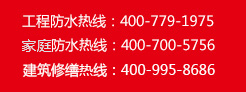 凯时K66官网 - 凯时优质运营商首页