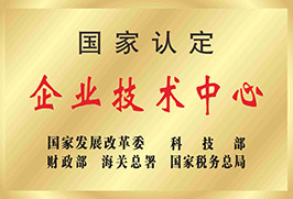 凯时K66官网 - 凯时优质运营商首页