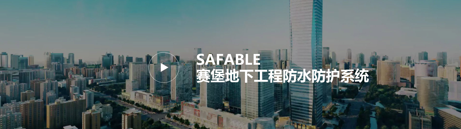 凯时K66官网 - 凯时优质运营商首页