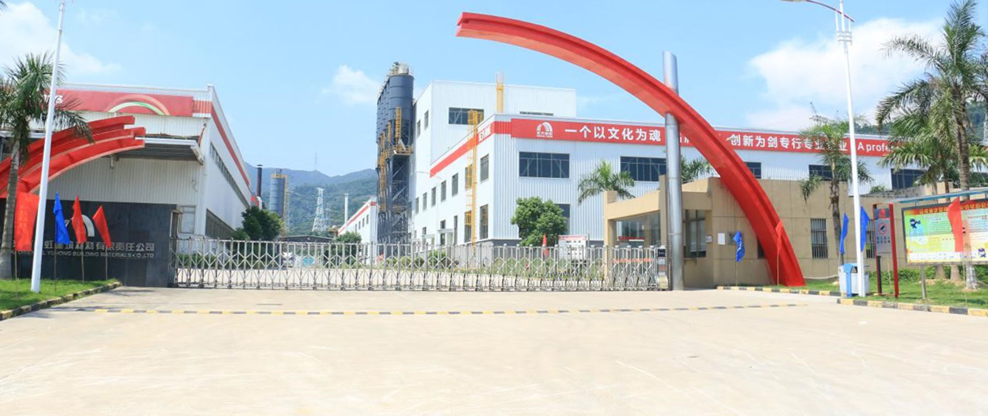凯时K66官网 - 凯时优质运营商首页