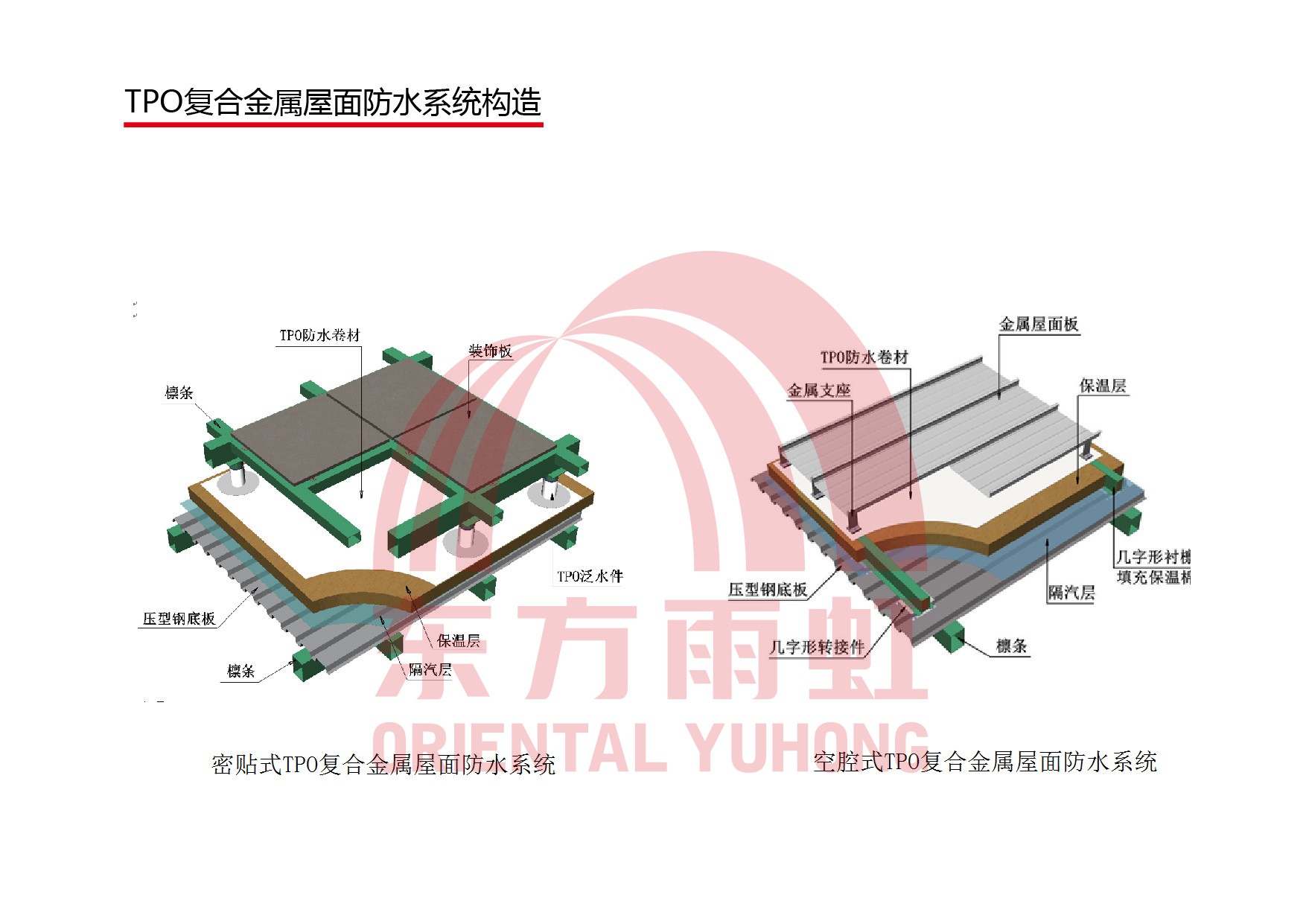 凯时K66官网 - 凯时优质运营商首页