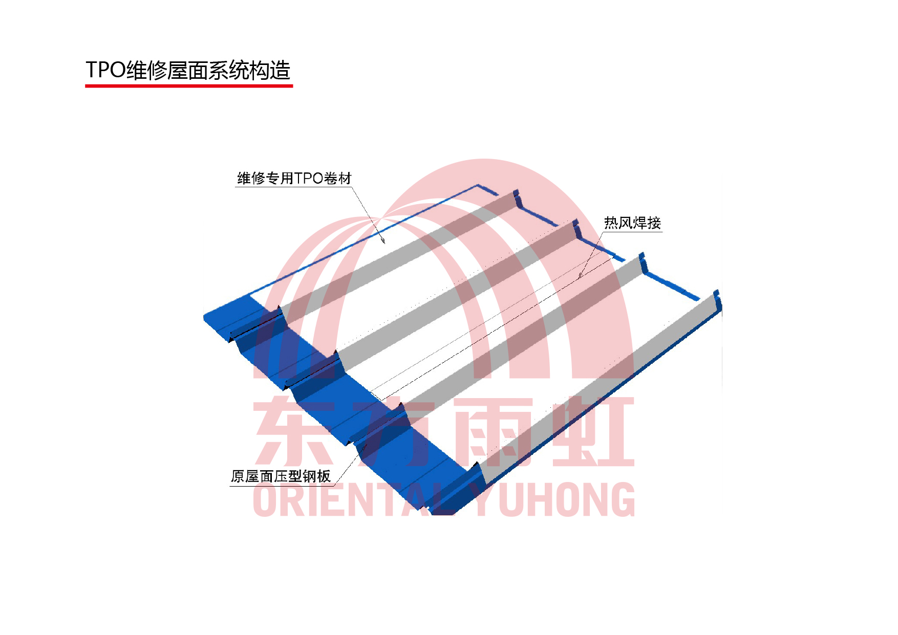 凯时K66官网 - 凯时优质运营商首页