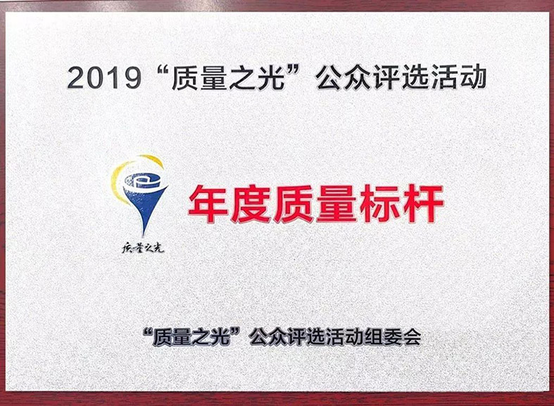 凯时K66官网 - 凯时优质运营商首页