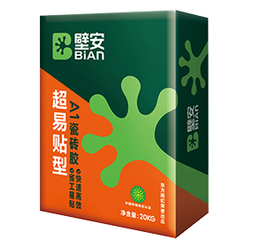 凯时K66官网 - 凯时优质运营商首页