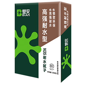 凯时K66官网 - 凯时优质运营商首页