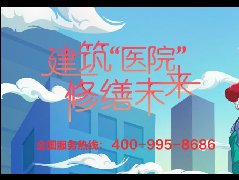 凯时K66官网 - 凯时优质运营商首页