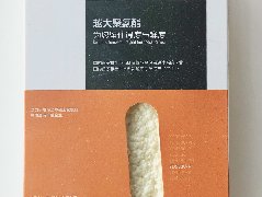 凯时K66官网 - 凯时优质运营商首页