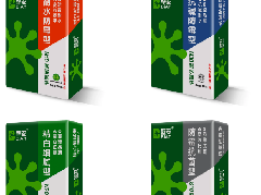 凯时K66官网 - 凯时优质运营商首页