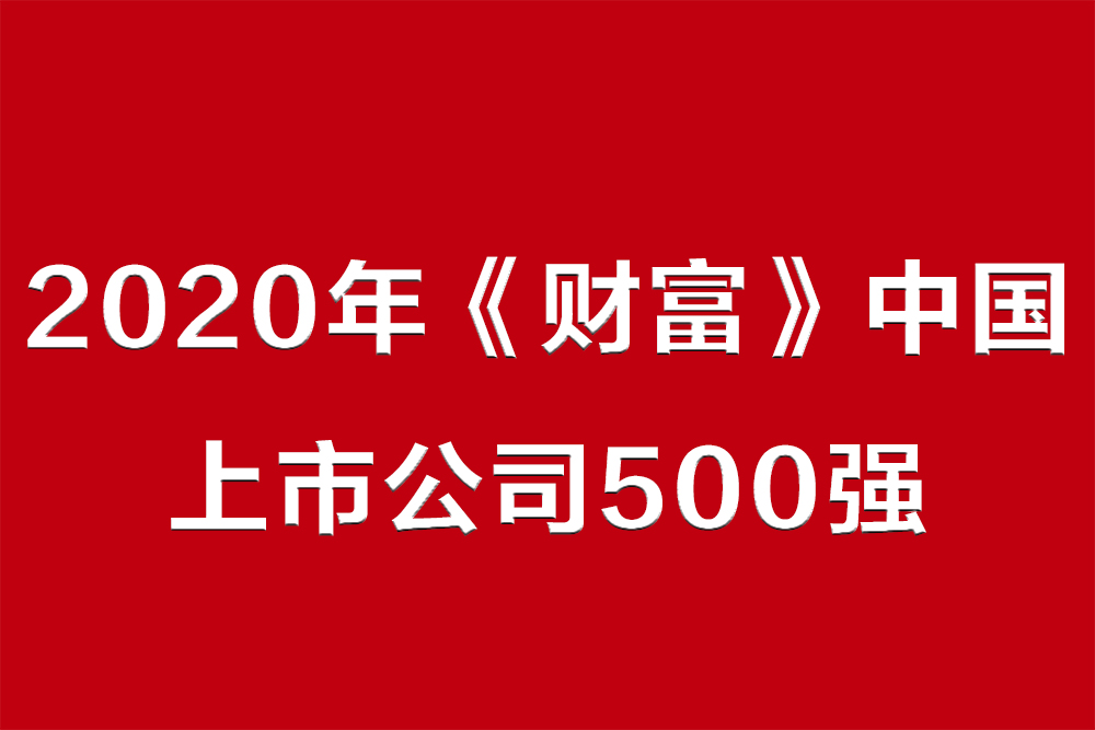 凯时K66官网 - 凯时优质运营商首页