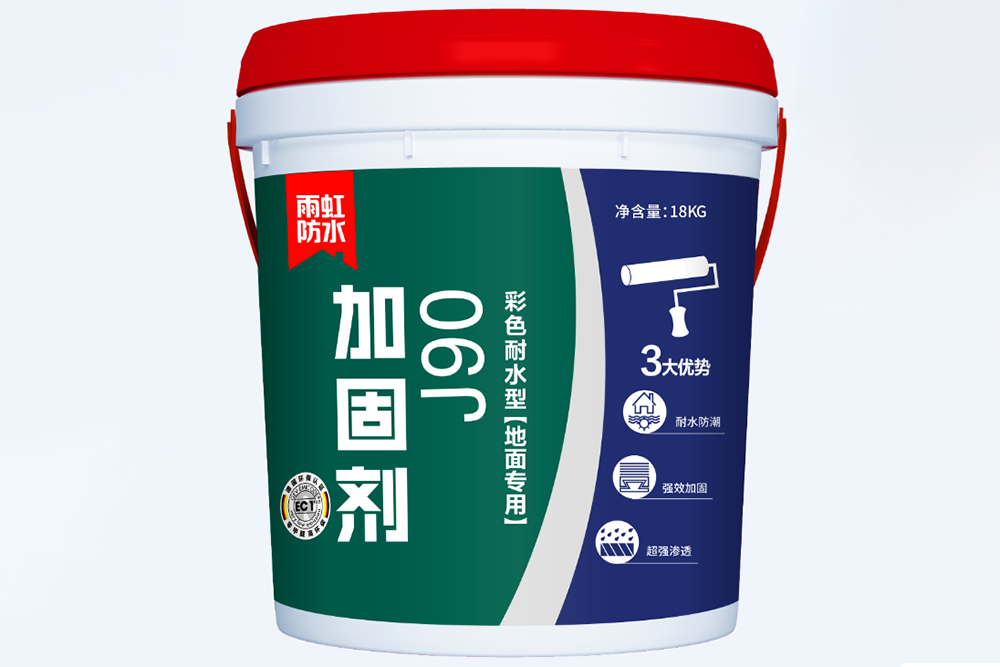 凯时K66官网 - 凯时优质运营商首页