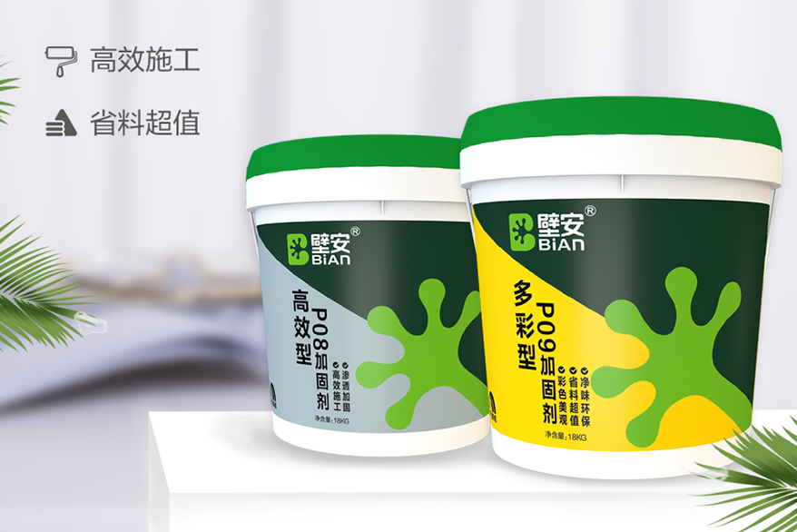 凯时K66官网 - 凯时优质运营商首页