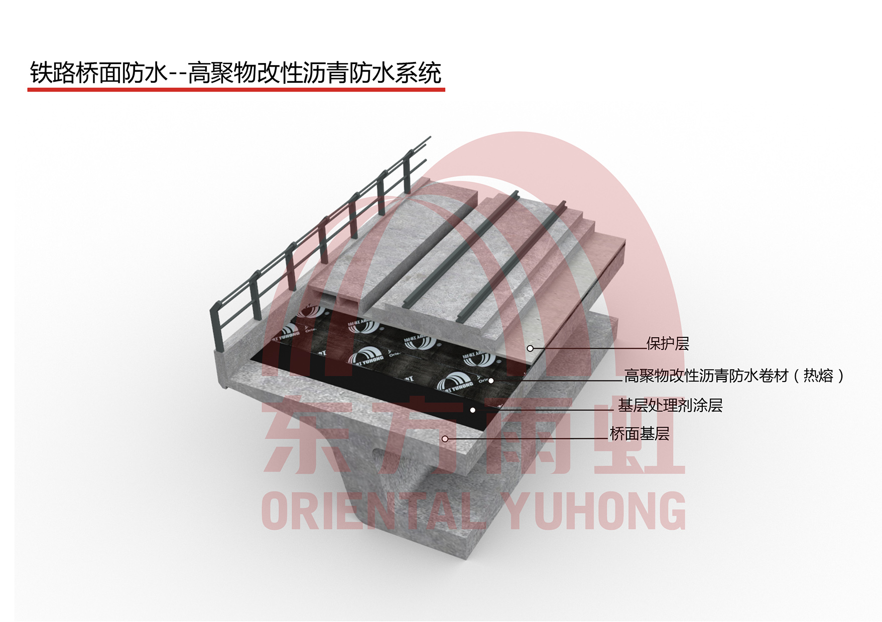 凯时K66官网 - 凯时优质运营商首页