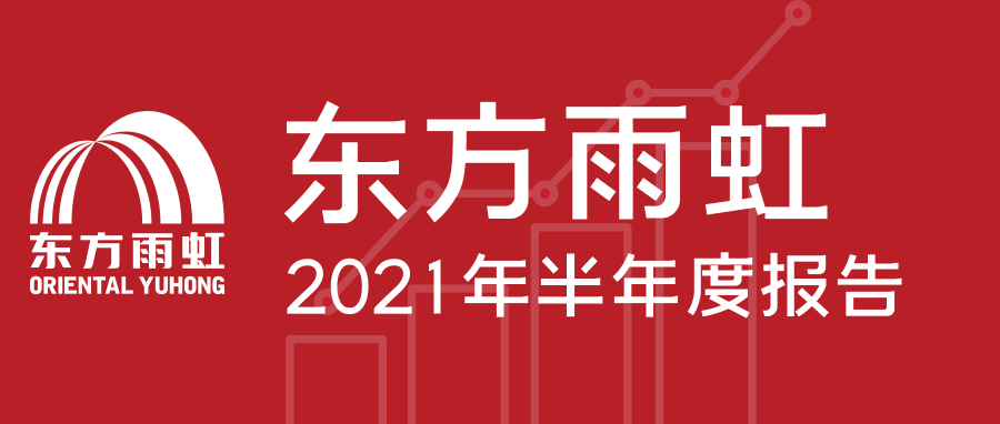 凯时K66官网 - 凯时优质运营商首页