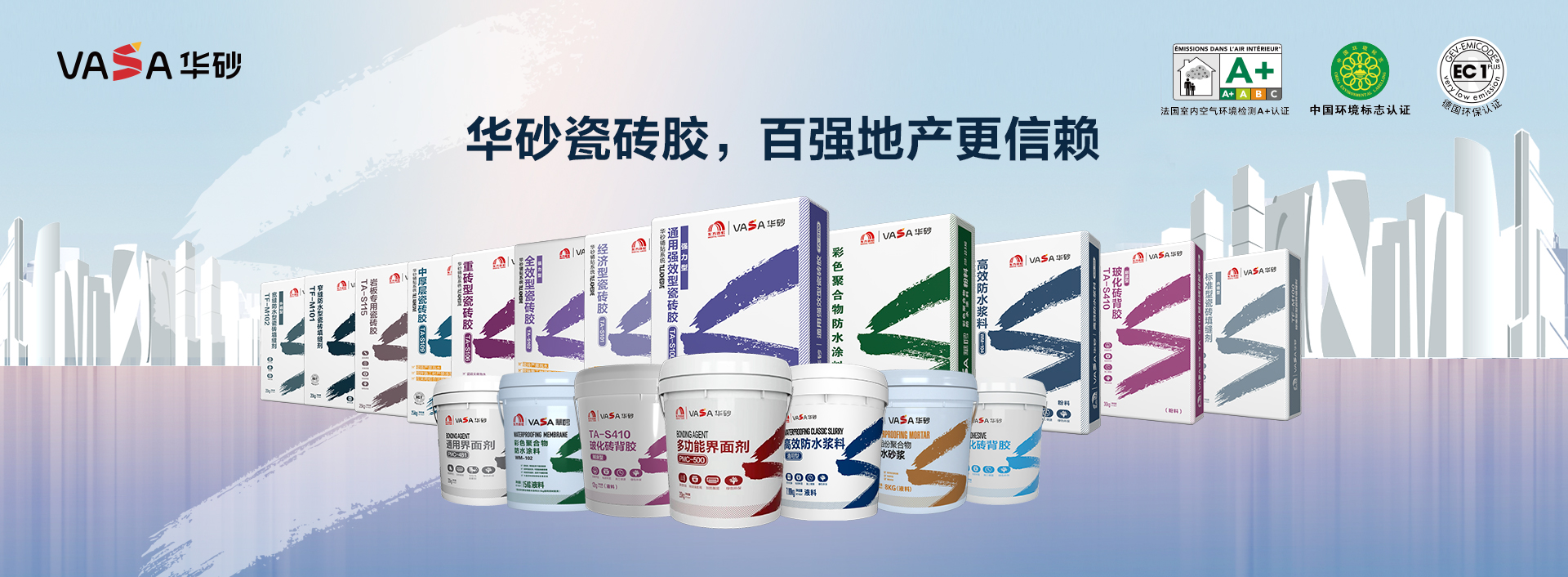 凯时K66官网 - 凯时优质运营商首页