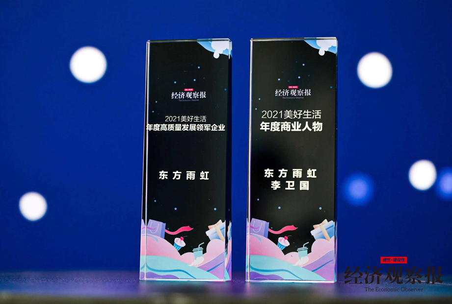 凯时K66官网 - 凯时优质运营商首页