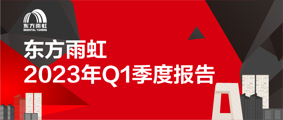 凯时K66官网 - 凯时优质运营商首页