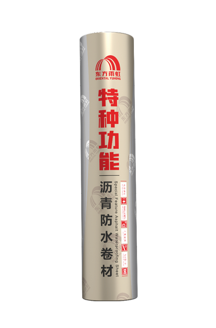 凯时K66官网 - 凯时优质运营商首页