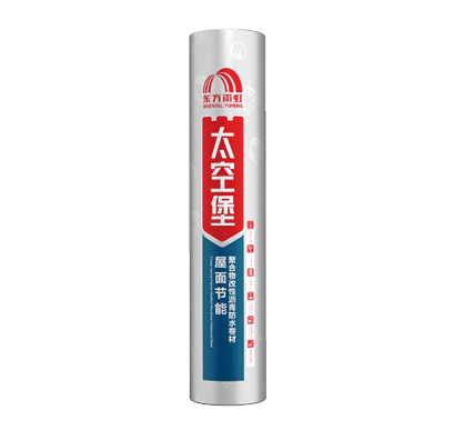 凯时K66官网 - 凯时优质运营商首页
