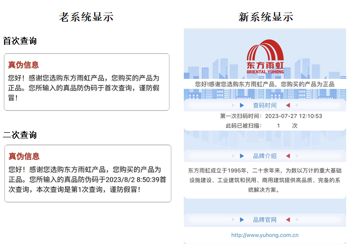 凯时K66官网 - 凯时优质运营商首页