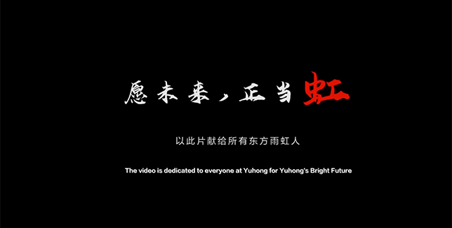 凯时K66官网 - 凯时优质运营商首页