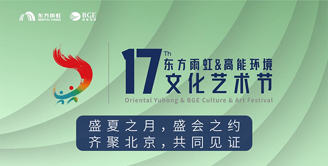 凯时K66官网 - 凯时优质运营商首页