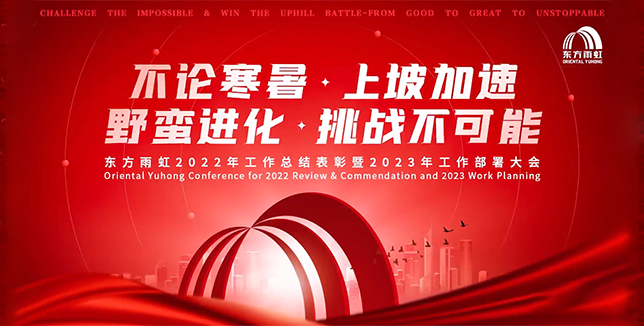 凯时K66官网 - 凯时优质运营商首页