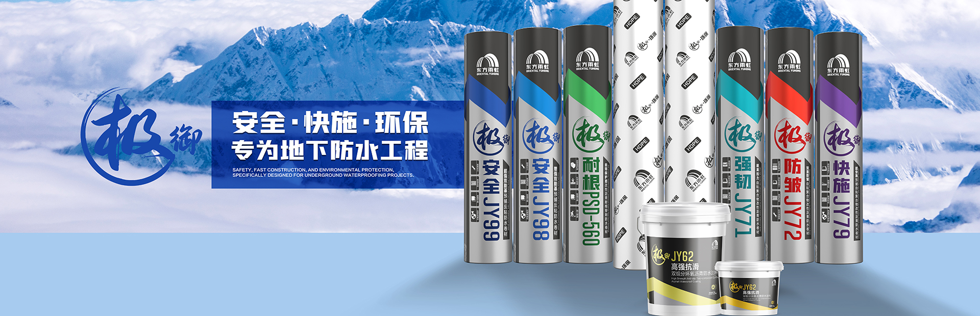 凯时K66官网 - 凯时优质运营商首页