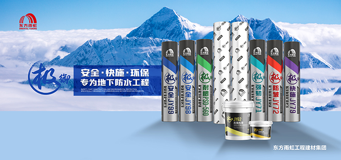 凯时K66官网 - 凯时优质运营商首页