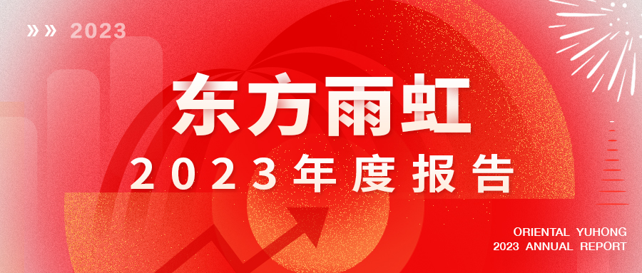 凯时K66官网 - 凯时优质运营商首页