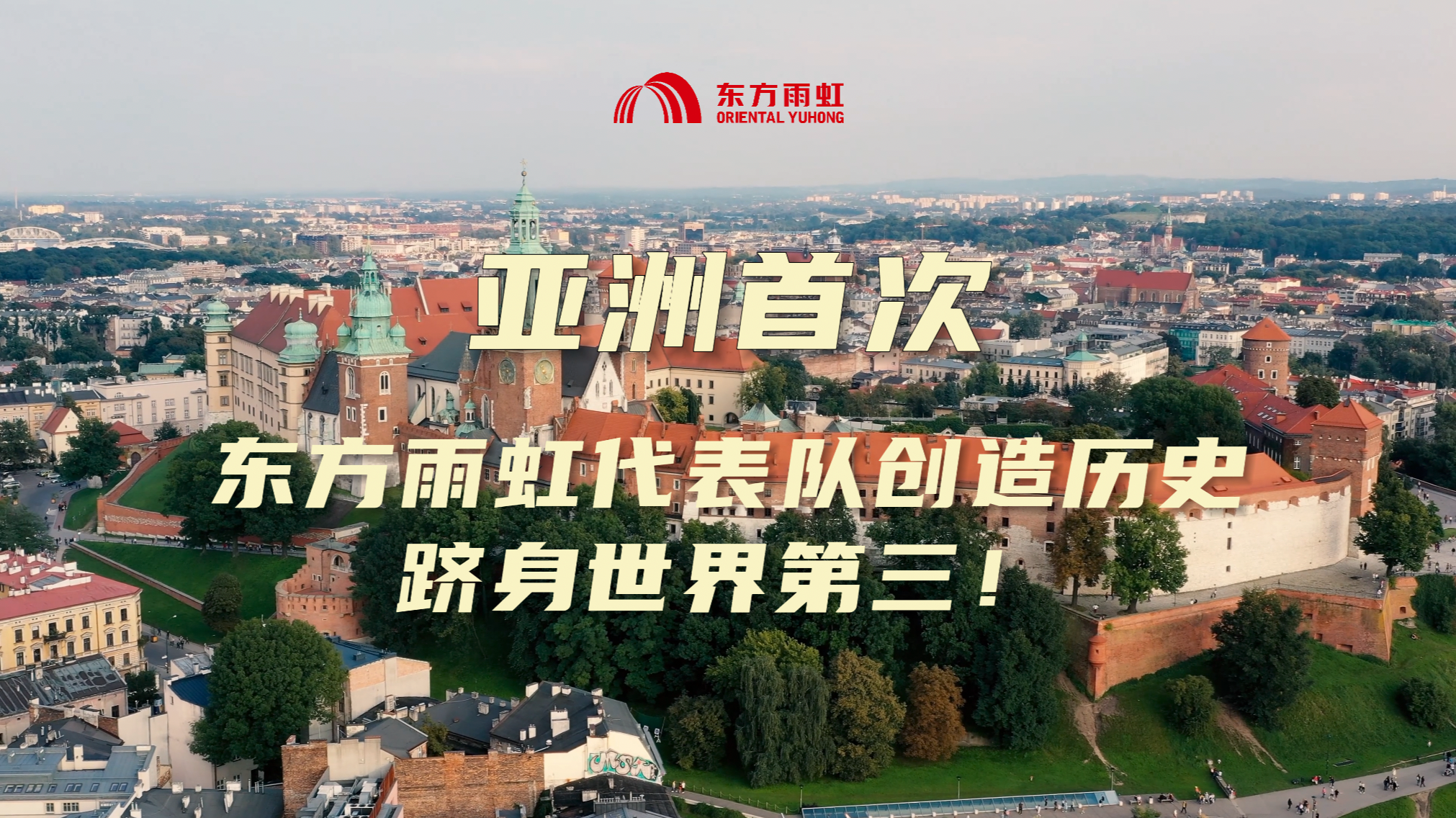 凯时K66官网 - 凯时优质运营商首页