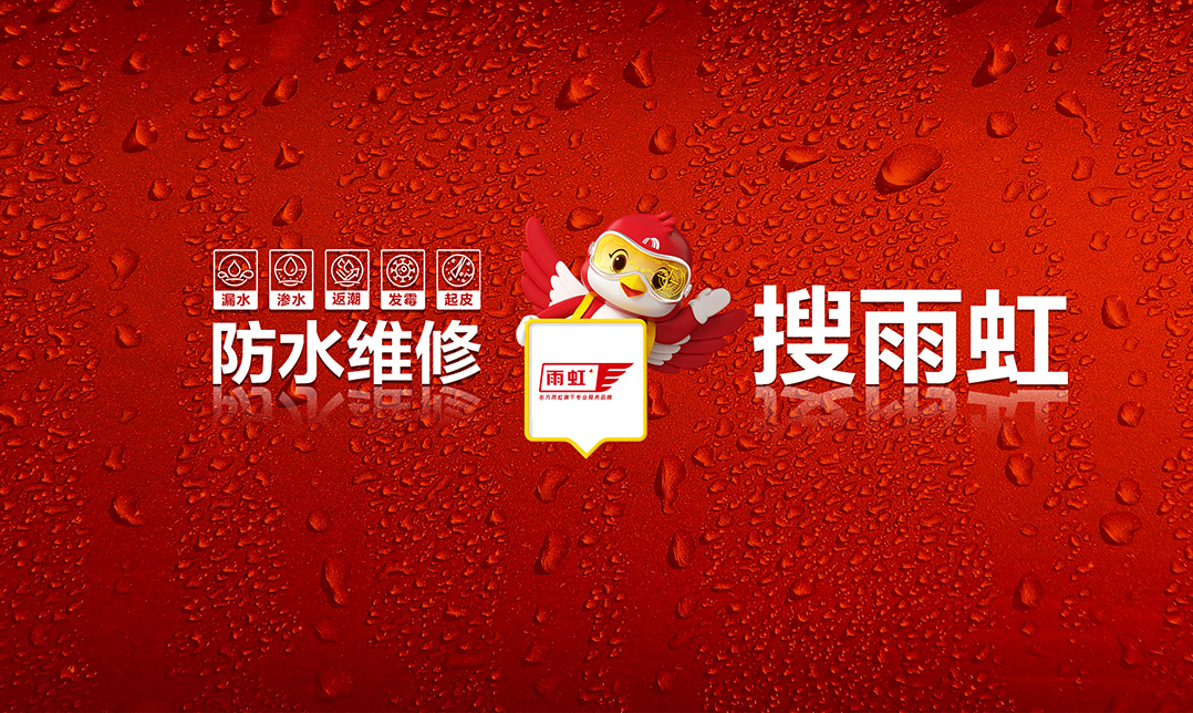 凯时K66官网 - 凯时优质运营商首页