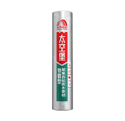 凯时K66官网 - 凯时优质运营商首页