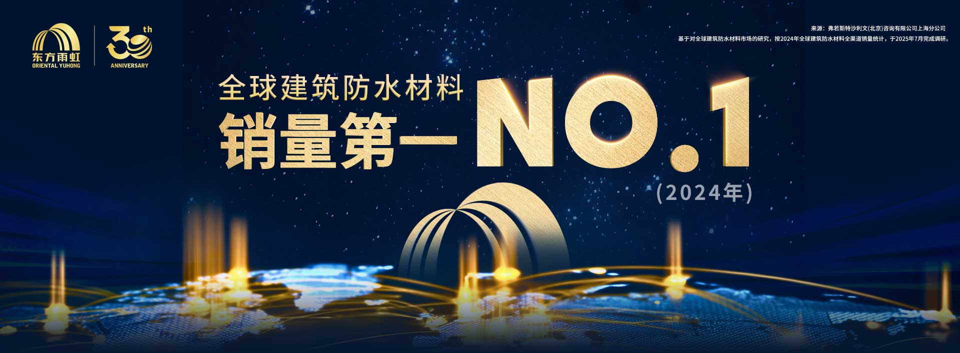 凯时K66官网 - 凯时优质运营商首页