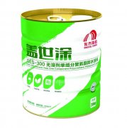 凯时K66官网 - 凯时优质运营商首页