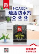凯时K66官网 - 凯时优质运营商首页