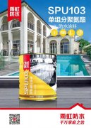 凯时K66官网 - 凯时优质运营商首页