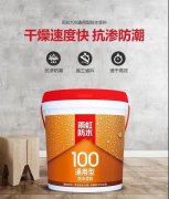 凯时K66官网 - 凯时优质运营商首页