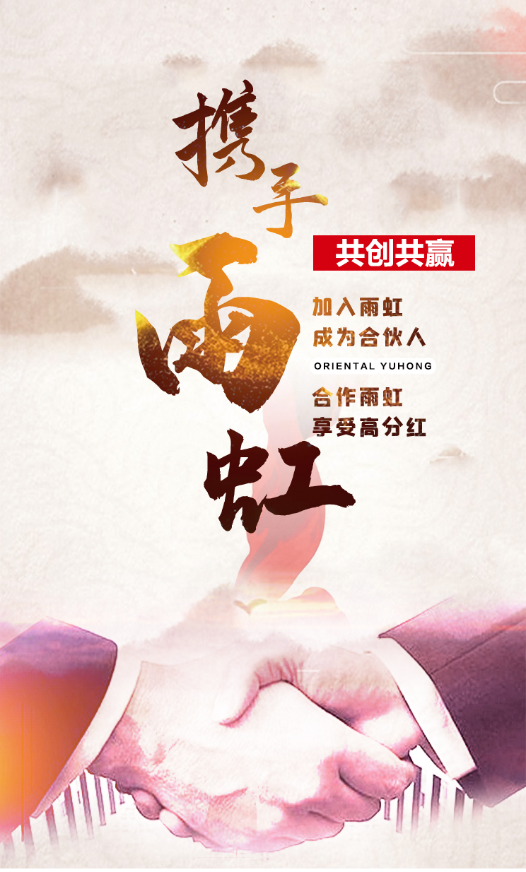凯时K66官网 - 凯时优质运营商首页