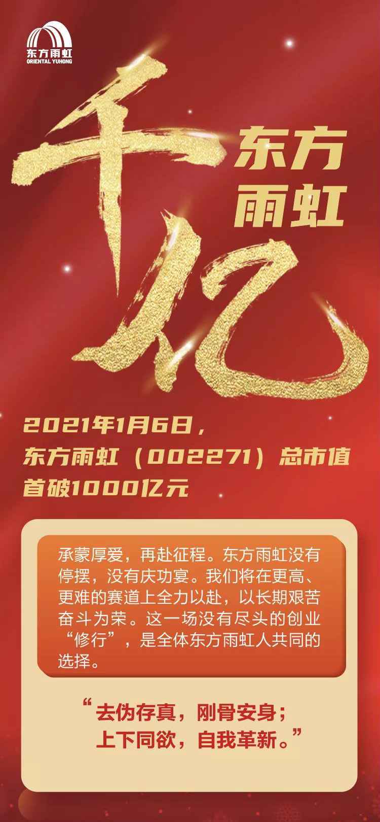 凯时K66官网 - 凯时优质运营商首页