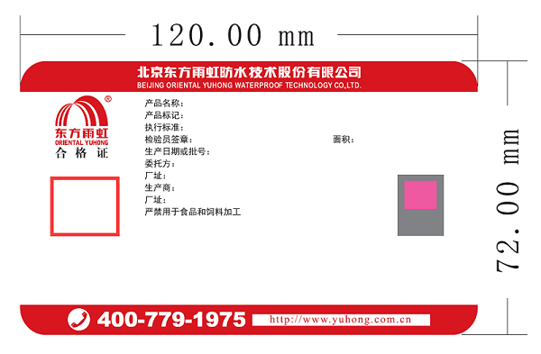 凯时K66官网 - 凯时优质运营商首页
